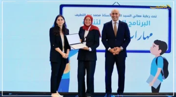 تغيير غير مسبوق في التعليم الفني والمهني.. كتب دراسية مخصصة ترسم مستقبل الطلاب 1